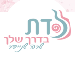 שרה שניידר