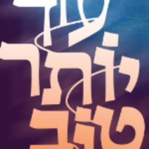 תמונת פרופיל של ברכי פדר
