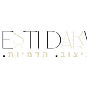 תמונת פרופיל של esther darwich