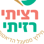 תמונת פרופיל של גיטה קליינרמן