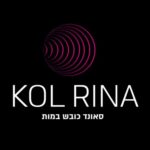 תמונת פרופיל של קול רינה - אולפני הקלטה מקצועיים