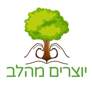 תמונת פרופיל של תמר אוזן - מטפלת באומנות
