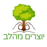 תמונת פרופיל של תמר אוזן - מטפלת באומנות