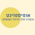 תמונת פרופיל של טובה פ