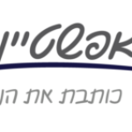 תמונת פרופיל של תמי אפשטיין