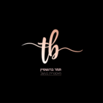 תמונת פרופיל של תמר ברנשטיין