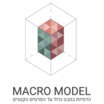 תמונת פרופיל של אסתי ברנדוויין (אייזנטל) Macro Model