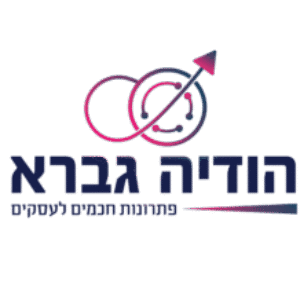 תמונת פרופיל של הודיה גברא