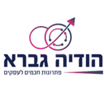 תמונת פרופיל של הודיה גברא