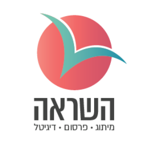 תמונת פרופיל של סטודיו השראה