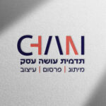 תמונת פרופיל של חני אייזנבך