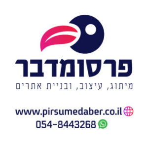 תמונת פרופיל של תהילה עובדיה