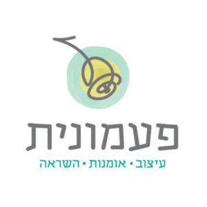 תמונת פרופיל של עטרה אייזן