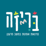 תמונת פרופיל של מורשה
