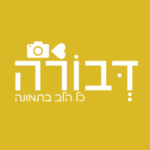 תמונת פרופיל של דבורה BEE