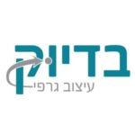 תמונת פרופיל של דבורי קריגר קריגר