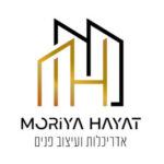 תמונת פרופיל של מוריה חייט- תכנון ועיצוב פנים