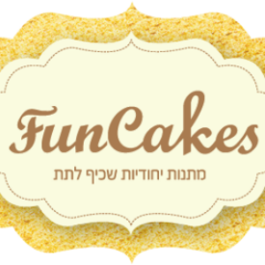 תמונת פרופיל של יפעת פאנקייקס מתנות מעוצבות