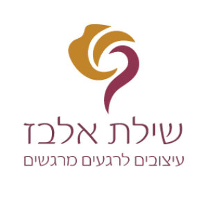 תמונת פרופיל של שילת אלבז
