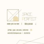 תמונת פרופיל של מינה פרוש