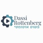 תמונת פרופיל של דסי רוטנברג