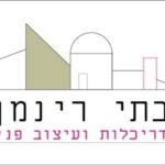 תמונת פרופיל של בתי כהן