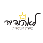 תמונת פרופיל של לאה סטודיו לאיור דיגיטלי
