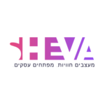 תמונת פרופיל של בת שבע כהן