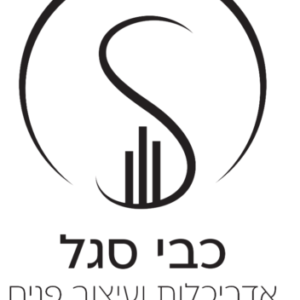 תמונת פרופיל של CHEVI SEGAL