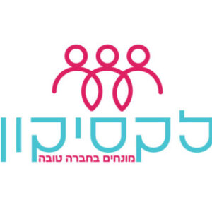 תמונת פרופיל של רבקי קויתי