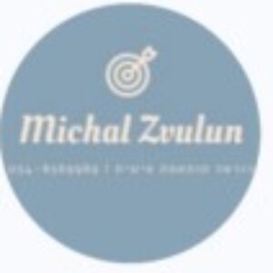 תמונת פרופיל של Michal Zvulun