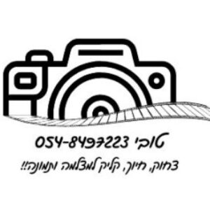 תמונת פרופיל של טובי סיגלר