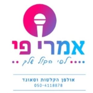 תמונת פרופיל של ספיר סמילה