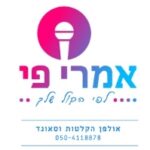 תמונת פרופיל של ספיר סמילה