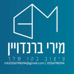 תמונת פרופיל של מירי ברנדויין