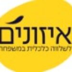 תמונת פרופיל של חגית כץ