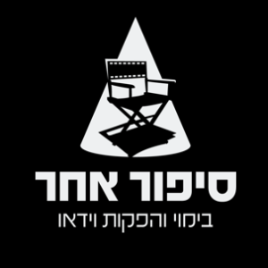 תמונת פרופיל של הני וינברגר