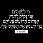 תמונת פרופיל של -תמר -