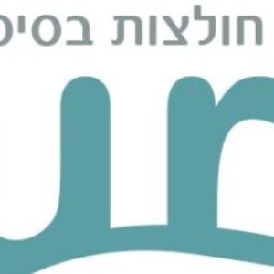 תמונת פרופיל של שירה רוטנברג