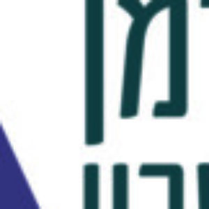 תמונת פרופיל של חוי אקרמן
