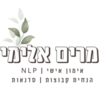 תמונת פרופיל של מרים אלימי