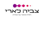 תמונת פרופיל של צביה לארי
