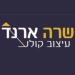 תמונת פרופיל של שרי ארנד