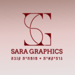 תמונת פרופיל של שרה מור