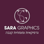 תמונת פרופיל של שרה מור