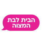 תמונת פרופיל של אביגיל כהן