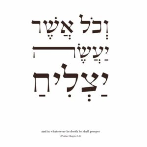 תמונת פרופיל של רננה פ
