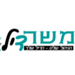 תמונת פרופיל של לאה הבר