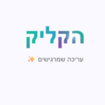 תמונת פרופיל של שירה מזוז