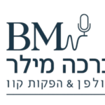 תמונת פרופיל של ברכה מילר